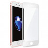 Стъклен протектор за Apple iPhone 8 Full White 4.7"